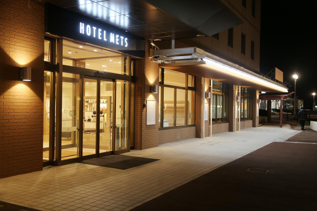 Jr-East Hotel Mets Kitakami Exterior photo